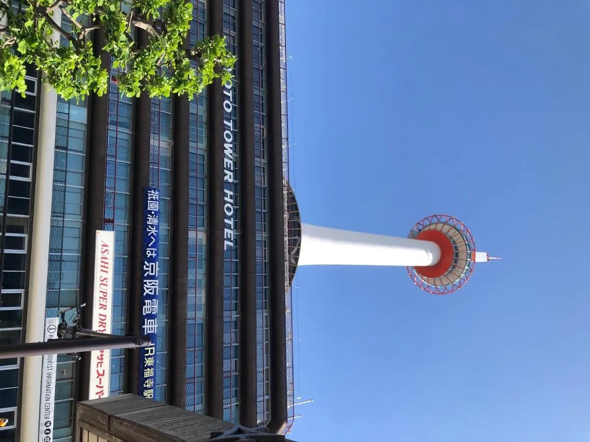 Masaru House - Vacation Stay 9439 Osaka
