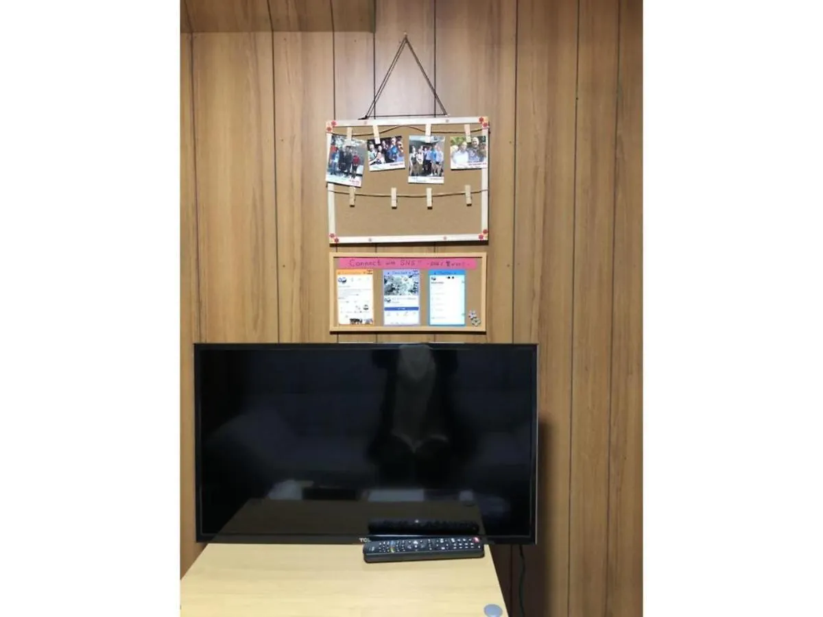 Holiday home Masaru House - Vacation Stay 9439 Osaka