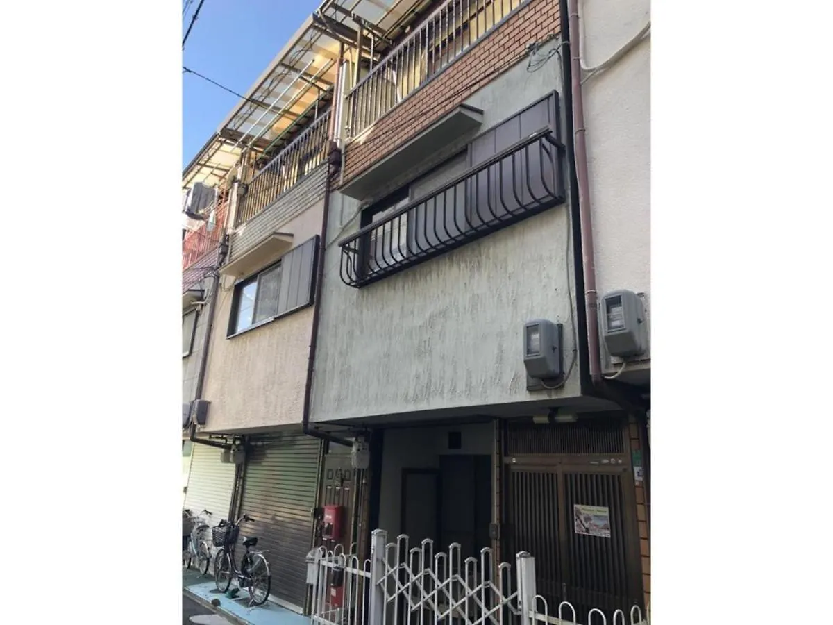 Holiday home Masaru House - Vacation Stay 9439 Osaka