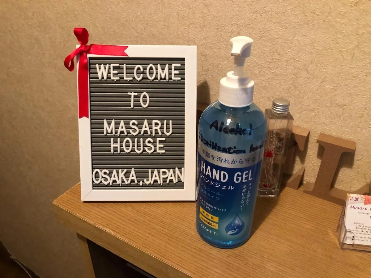 Masaru House - Vacation Stay 9439 Osaka Japan